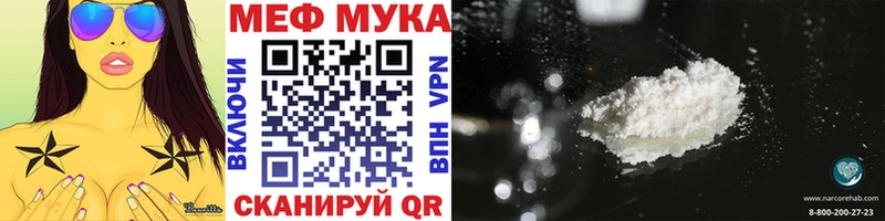 Гашиш Духовщина