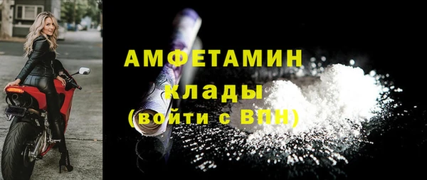 мет Иннополис