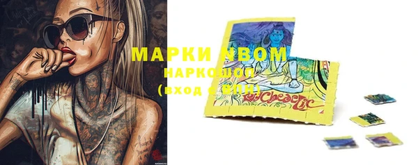 мет Иннополис