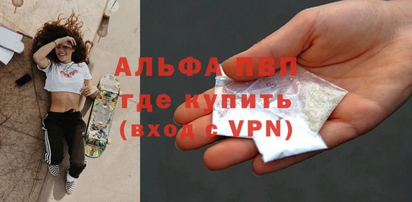 гидропоника Инсар