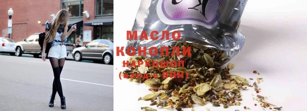 гидропоника Инсар