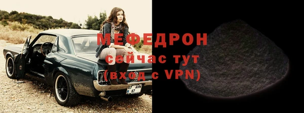 гидропоника Инсар