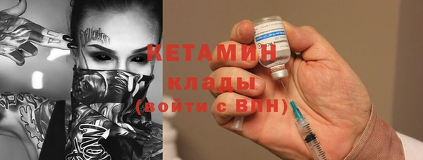 синтетический гашиш Карталы