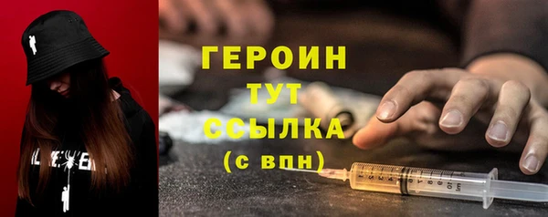 мет Иннополис