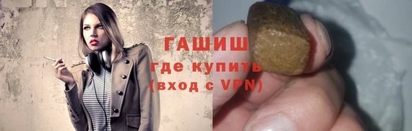 спиды Касимов