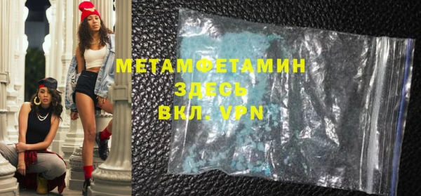 каннабис Зерноград