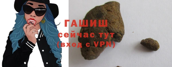 mdpv Инта