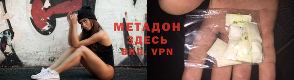 гидропоника Инсар