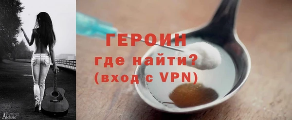 гидропоника Зеленокумск