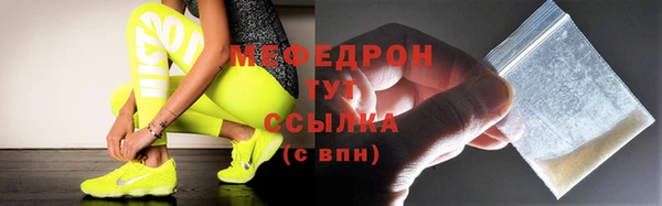 мет Иннополис