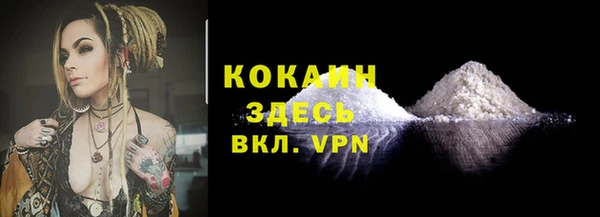 мет Иннополис