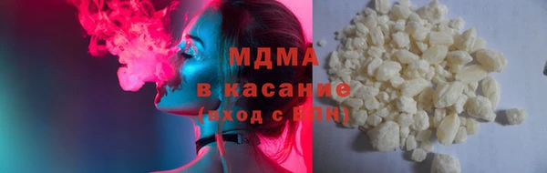 гидропоника Инсар