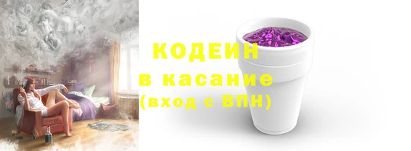мет Иннополис