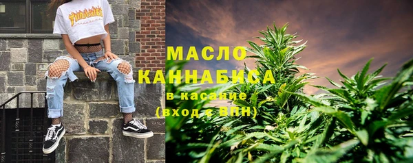 мет Иннополис