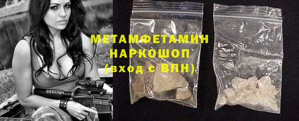 мет Иннополис