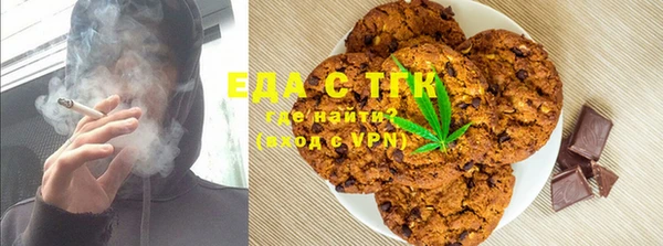 синтетический гашиш Карпинск
