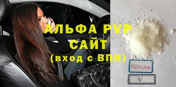 гидропоника Инсар