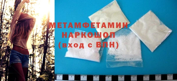 мет Иннополис
