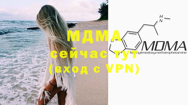 мет Иннополис