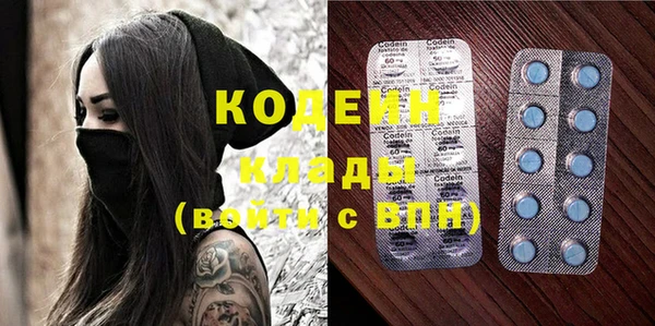 гидропоника Инсар