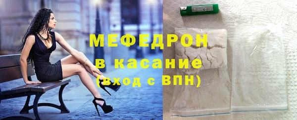гидропоника Инсар