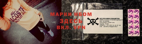 мет Иннополис