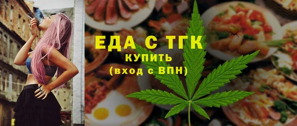 каннабис Зерноград