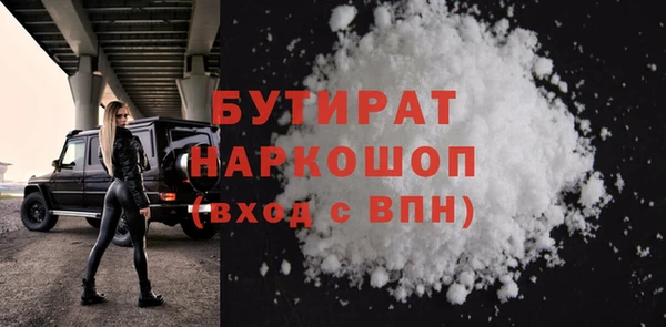 мет Иннополис