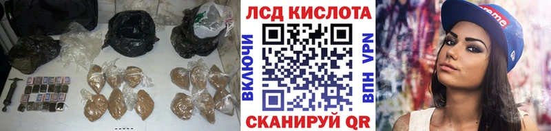 LSD-25 экстази ecstasy  Купить закладки  Духовщина 