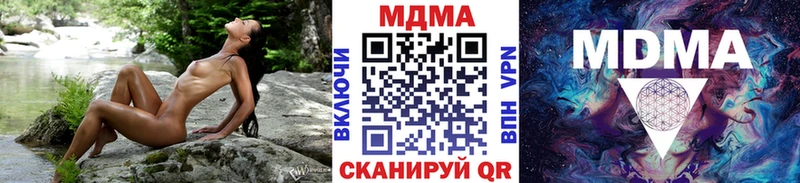 Купить где  Духовщина  МДМА VHQ 