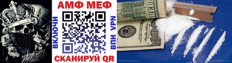Купить закладки  Духовщина  Метамфетамин кристалл 