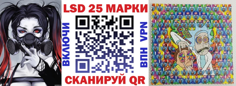 Купить где  Духовщина  Марки NBOMe 1,5мг 
